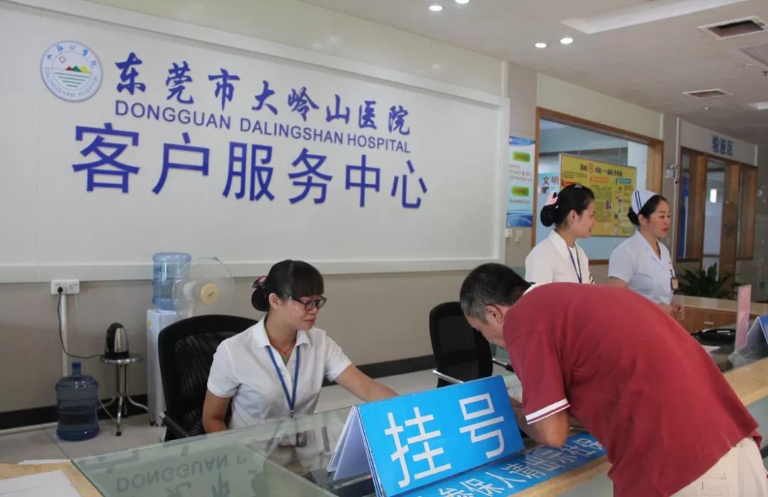 宣汉2026年最新24小时高价回收医保东莞渠道分享(最方便真实的宣汉广州高价回收医保卡联系方式方法)